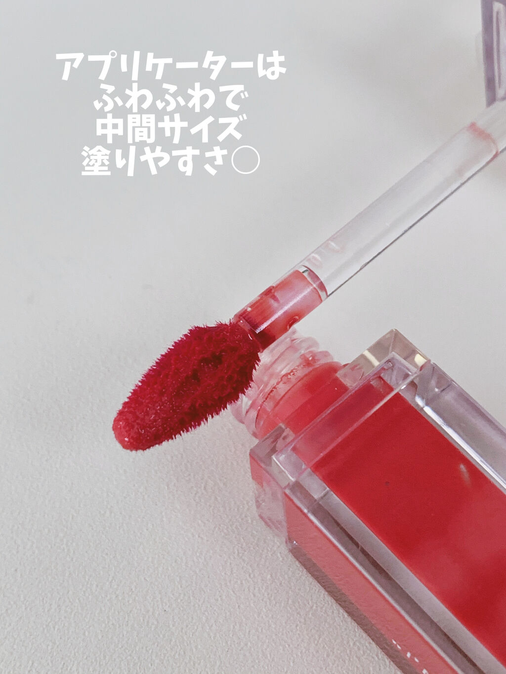 デューティント/AMUSE/リップティントを使ったクチコミ（3枚目）