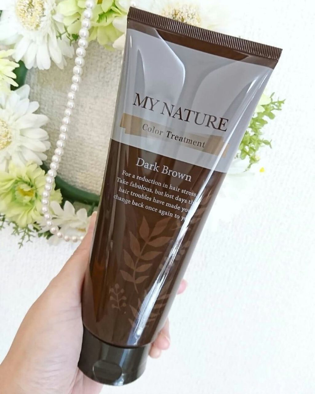 オールインワン カラートリートメント/マイナチュレ/ヘアカラーを使ったクチコミ(1枚目)