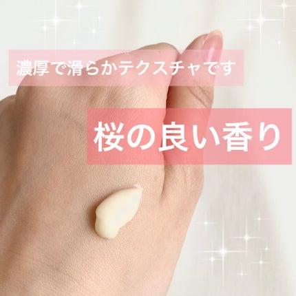 THE PREMIUM エクストラダメージケアシャンプー/トリートメント(シルキースムース) トリートメント 詰替用 340g/いち髪/市販シャンプーを使ったクチコミ(3枚目)