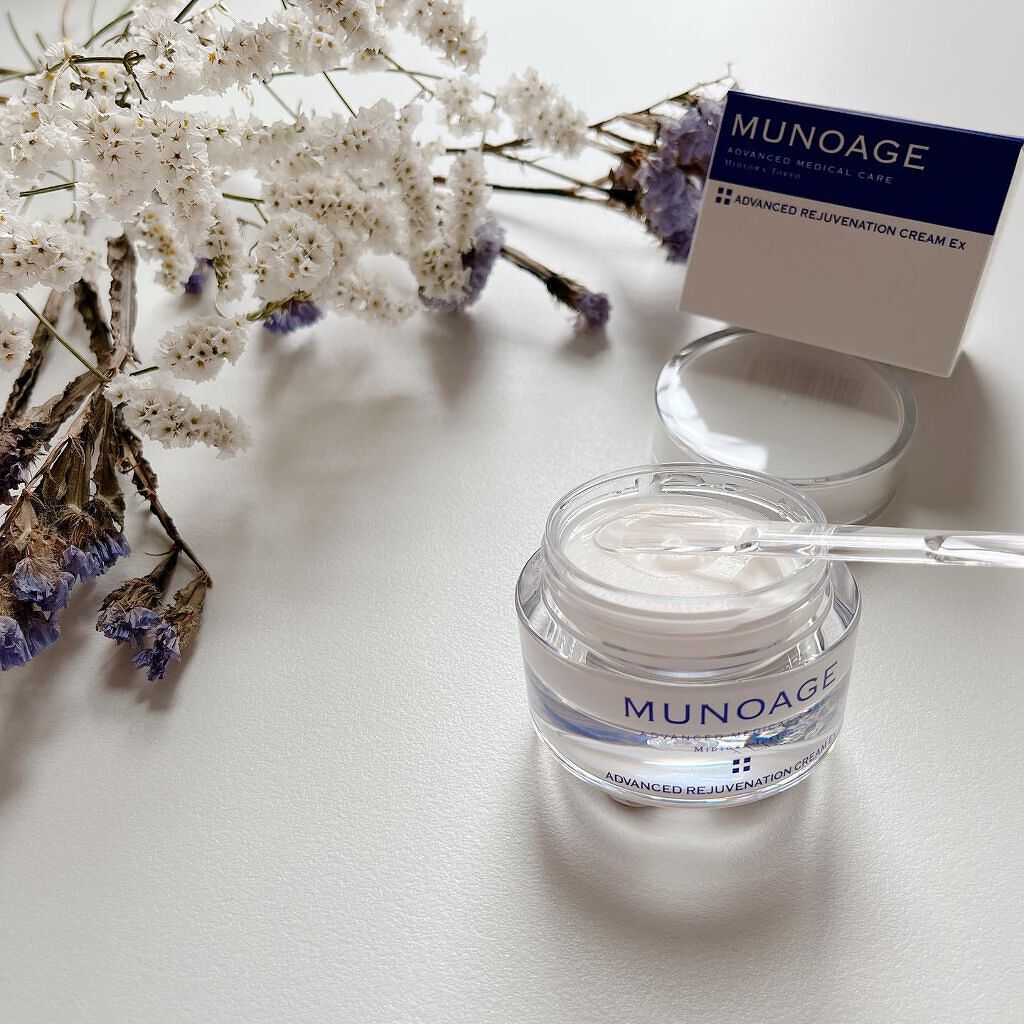 アドバンストリジュビネーションクリーム Ex/MUNOAGE(ミューノアージュ)/アイケア・アイクリームを使ったクチコミ(4枚目)