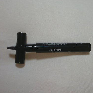 スティロ ルミエール ルガール 557 エクラ/CHANEL/リキッドアイシャドウを使ったクチコミ（2枚目）