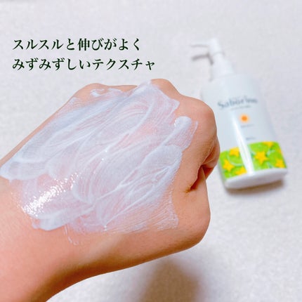 おはようるおいミルク UV HC/サボリーノ/オールインワン化粧品を使ったクチコミ(3枚目)