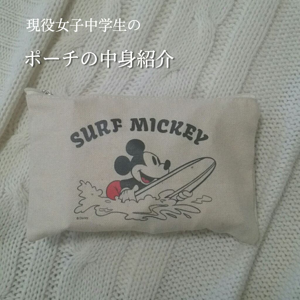 モイスチャーリップ ビタミンE/ニベア/リップクリームを使ったクチコミ（1枚目）