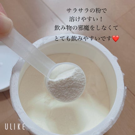 を使ったクチコミ(2枚目)