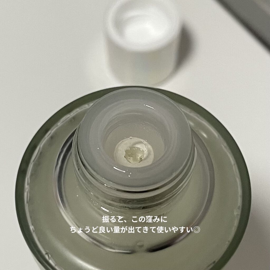 クラリフィック デュアル エッセンス ローション/LANCOME/化粧水を使ったクチコミ（2枚目）