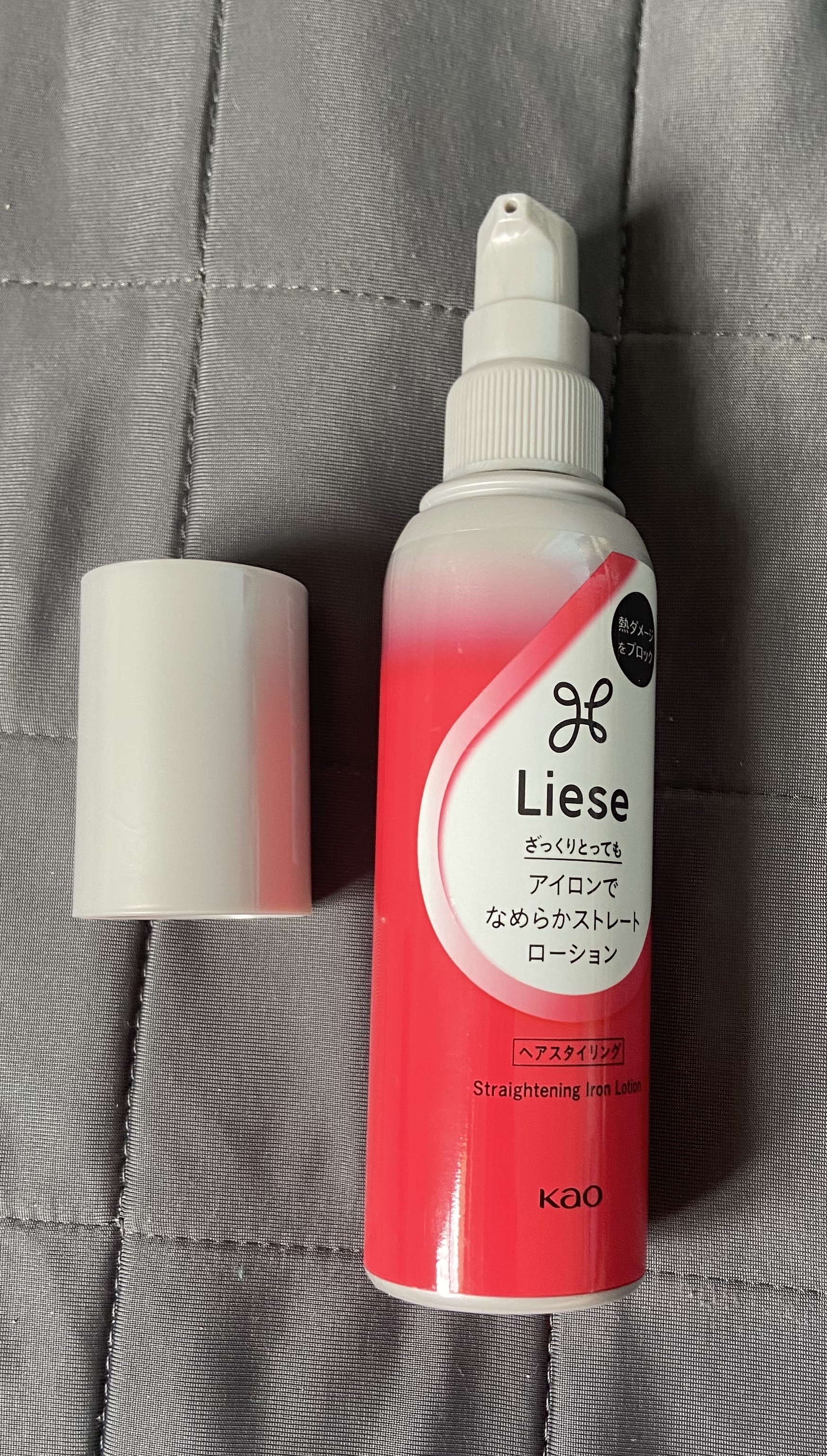 リーゼ アイロン下地 ストレート用/リーゼ/プレスタイリング・寝ぐせ直しを使ったクチコミ（1枚目）