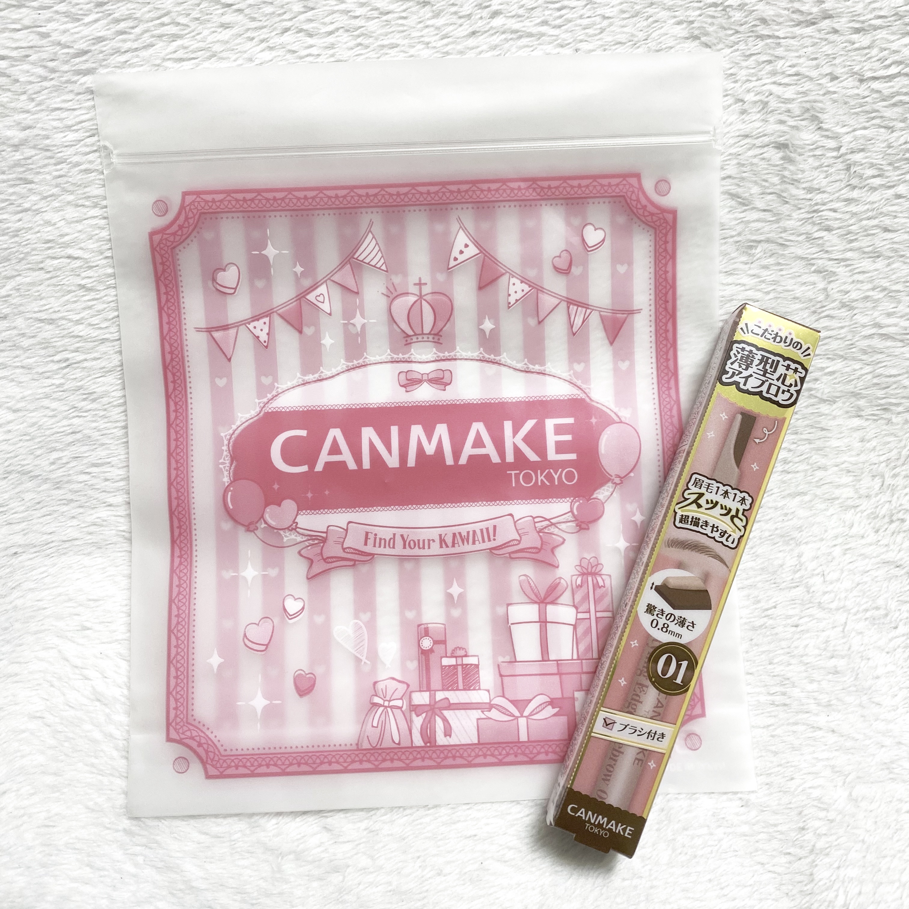 スタイリングエッジアイブロウ/キャンメイク/アイブロウペンシルを使ったクチコミ（1枚目）