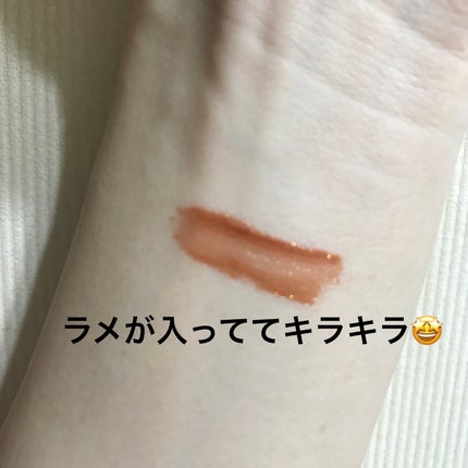 きらグロッシーティント/CipiCipi/リップティントを使ったクチコミ(4枚目)