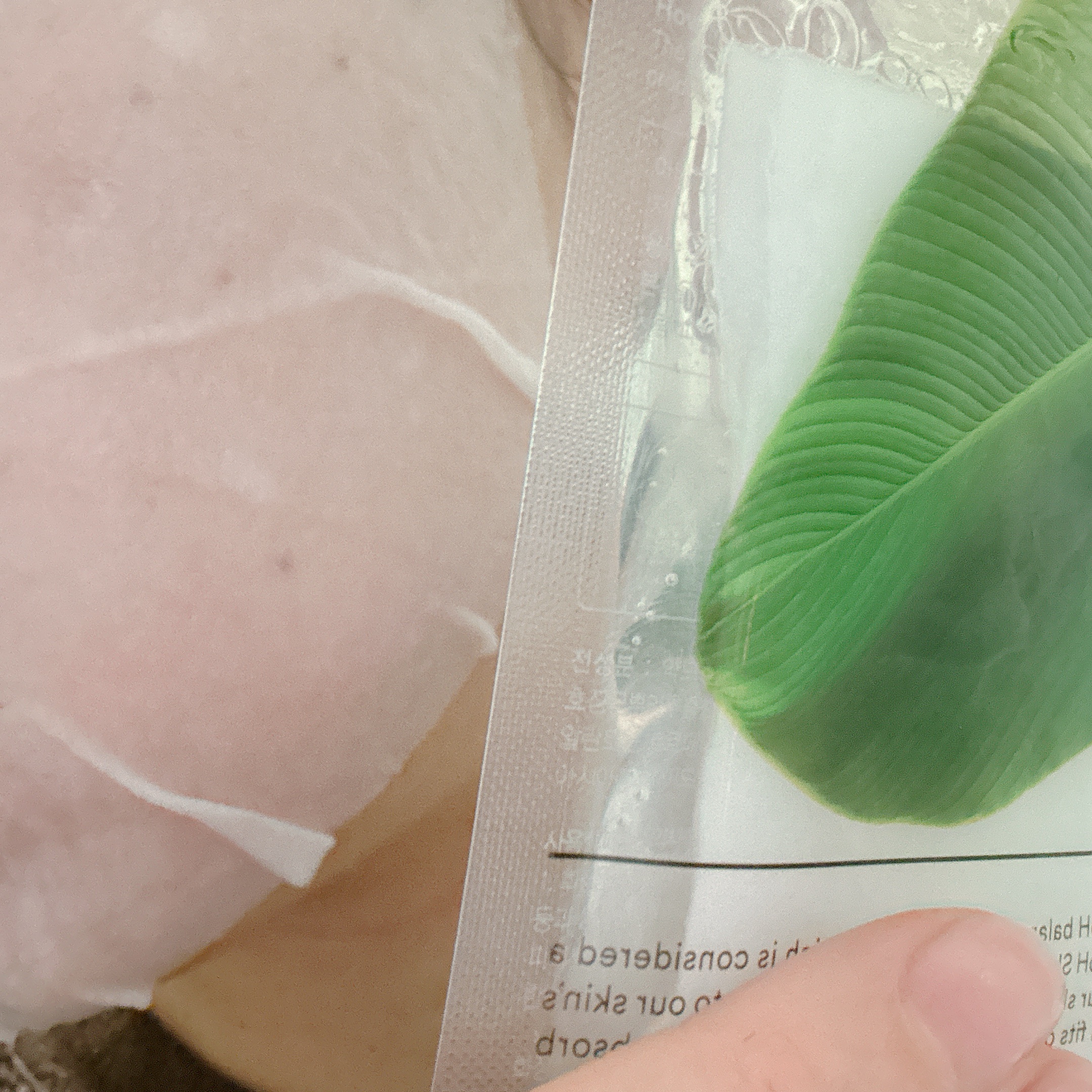 弱酸性pHシートマスク ドクダミフィット/Abib /シートマスク・パックを使ったクチコミ（3枚目）