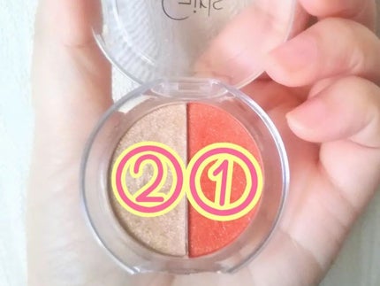 STペンシルアイライナー/キャンドゥ/ペンシルアイライナーを使ったクチコミ(4枚目)