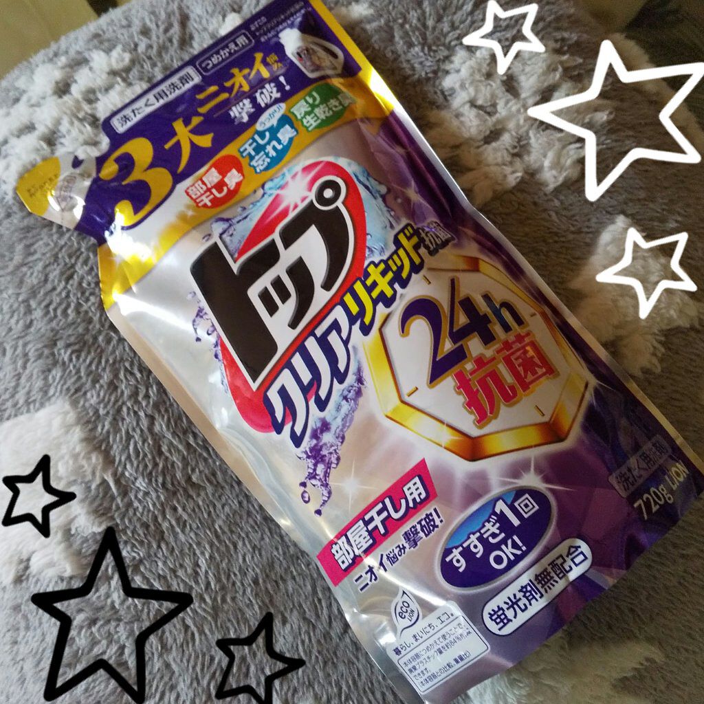 トップクリアリキッド抗菌/トップ/洗濯洗剤 by maruneko😺フォロバ💯😉