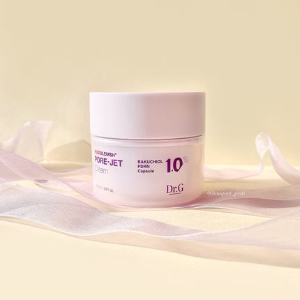 バクチオールポアジェットセラム/Dr.G/美容液を使ったクチコミ(4枚目)