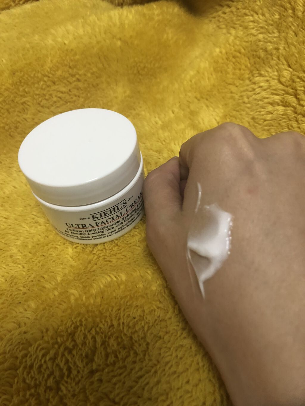 クリーム UFC/Kiehl's/フェイスクリームを使ったクチコミ（2枚目）