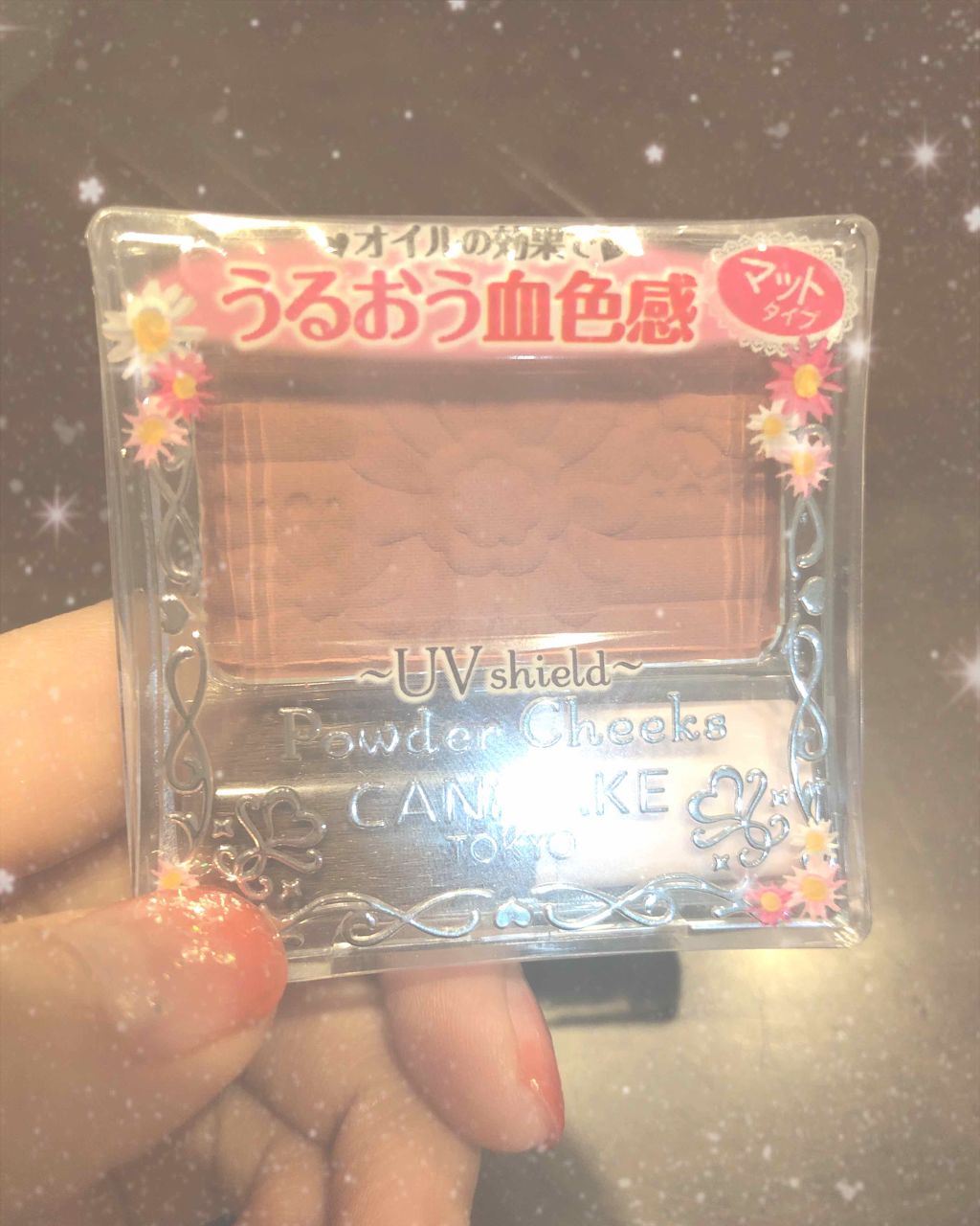 【旧品】パウダーチークス/キャンメイク/パウダーチークを使ったクチコミ(1枚目)