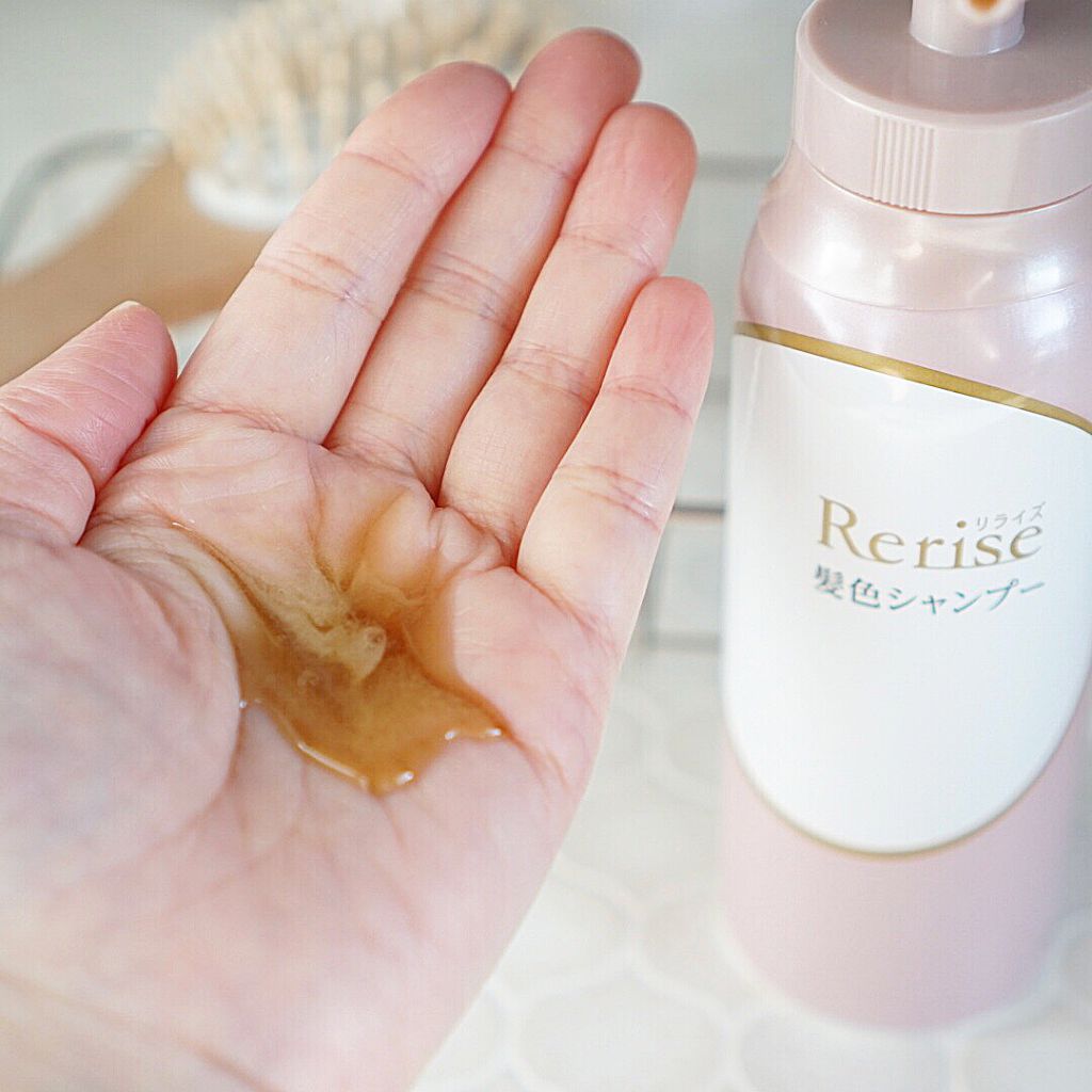 髪色シャンプー/リライズ/市販シャンプーを使ったクチコミ(3枚目)