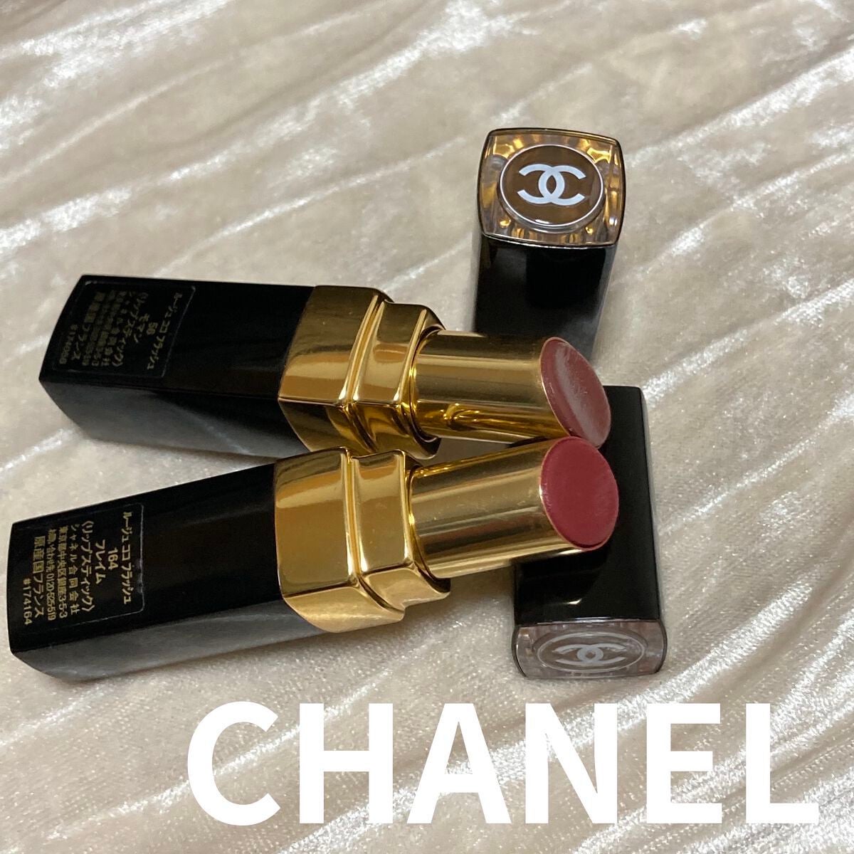 ルージュ ココ フラッシュ/CHANEL/口紅を使ったクチコミ(1枚目)