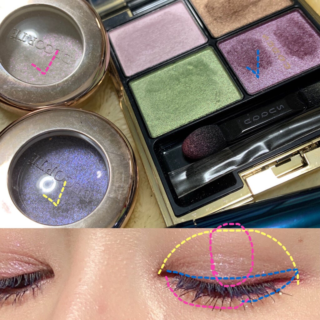 デザイニング カラー アイズ/SUQQU/アイシャドウパレットを使ったクチコミ(2枚目)