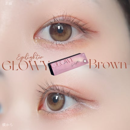Glowy 1day/OLENS/ワンデー(1DAY)カラコンを使ったクチコミ(7枚目)