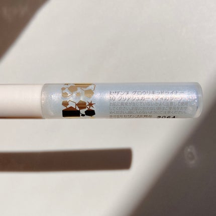 グロウリキッドライナー/CEZANNE/リキッドアイライナーを使ったクチコミ(10枚目)