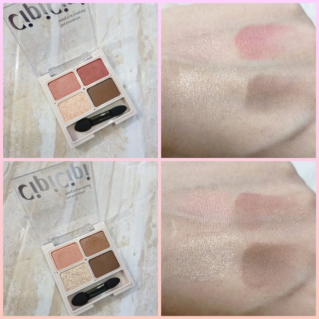 グリッターイルミネーションライナー/CipiCipi/リキッドアイライナーを使ったクチコミ（3枚目）