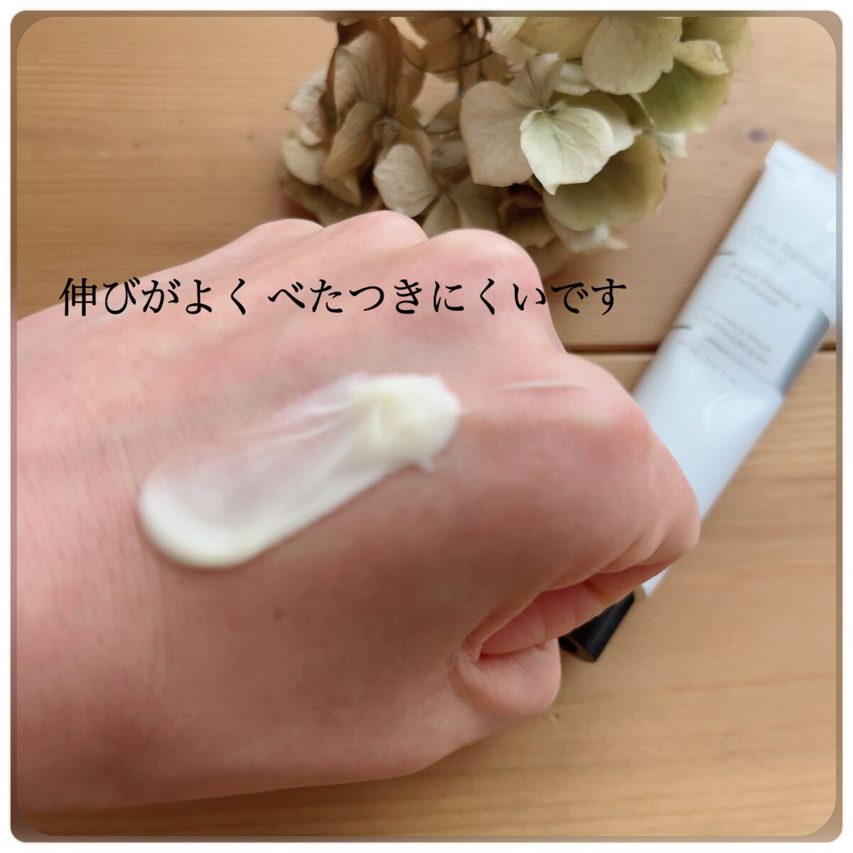 RXザ・レチノール0.1クリーム/COSRX/フェイスクリームを使ったクチコミ(4枚目)