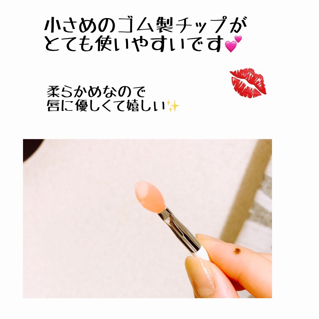 リップスリーピングマスク/LANEIGE/リップバームを使ったクチコミ(3枚目)