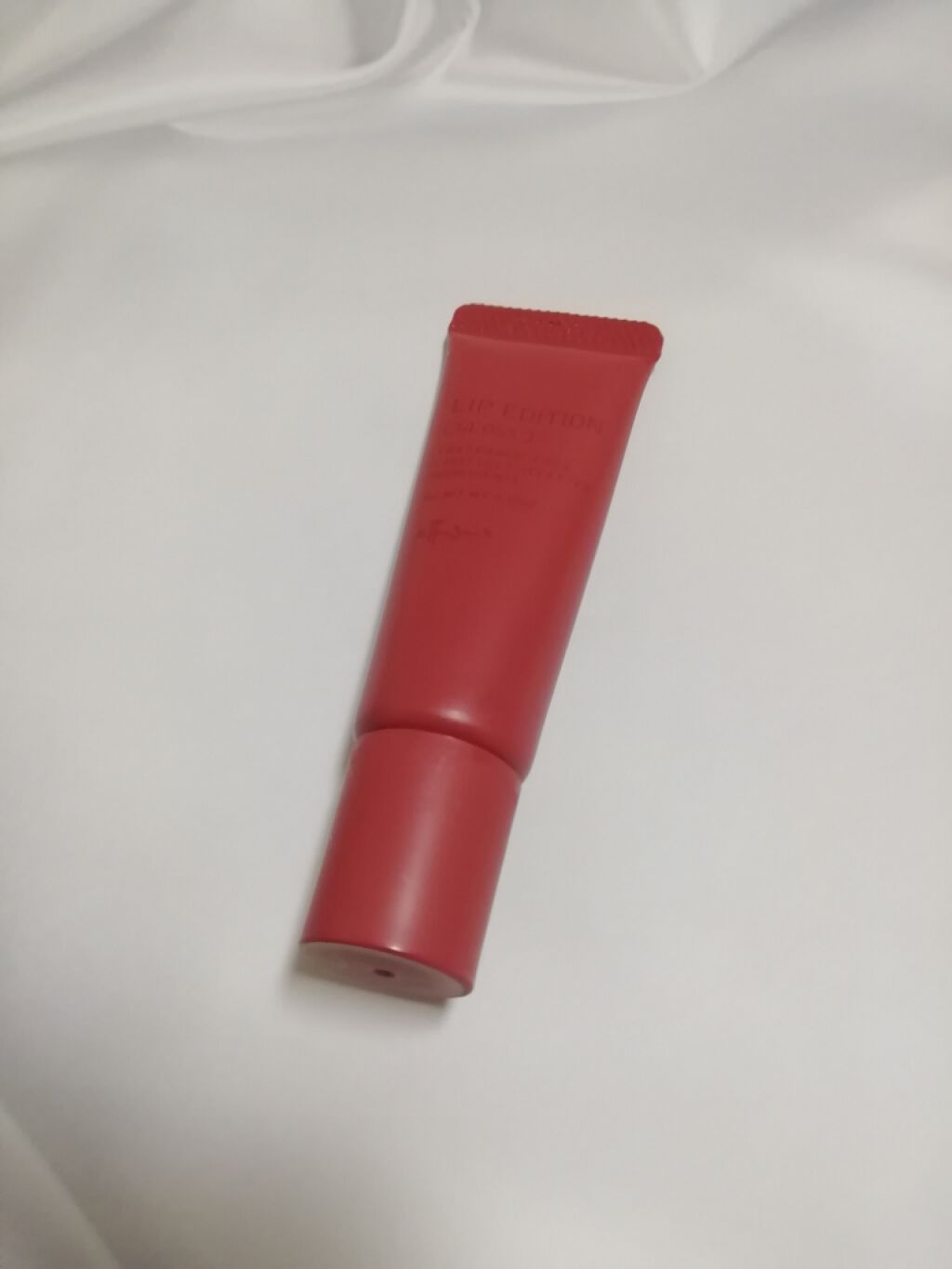 エテュセ リップエディション(グロス)/ettusais/リップグロスを使ったクチコミ(1枚目)