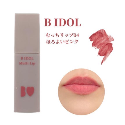 ãã£ã¡ãªãã/b idol/å£çŽ
ã䜿ã£ãã¯ãã³ãïŒ3æç®ïŒ