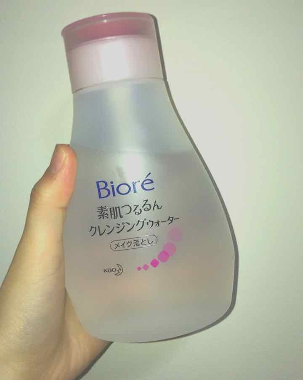 素肌つるるんクレンジングウォーター/ビオレ/クレンジングウォーターを使ったクチコミ（1枚目）