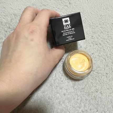 オイルブロッカーEX/ZAS cosmetic/化粧下地を使ったクチコミ(4枚目)