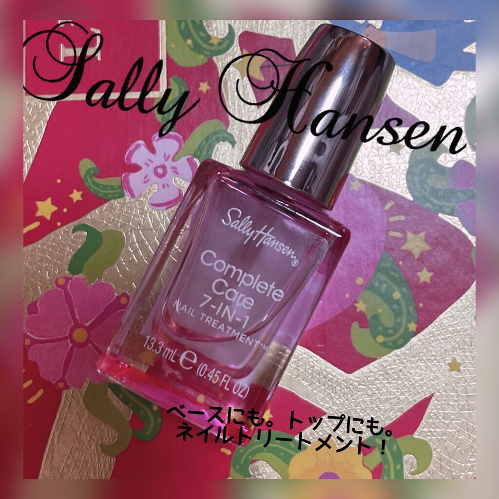 7 in 1 ネイルトリートメント/サリーハンセン/ネイルオイル・トリートメントを使ったクチコミ(1枚目)