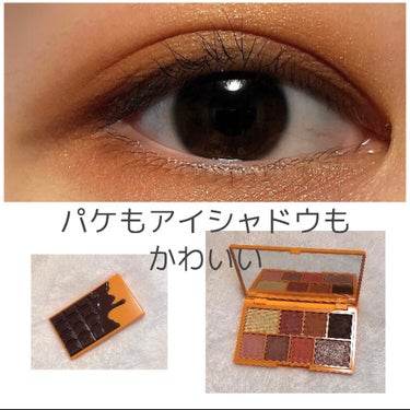 ミニチョコレートアイシャドウパレット チョコオレンジ/MAKEUP REVOLUTION/アイシャドウパレットを使ったクチコミ（2枚目）