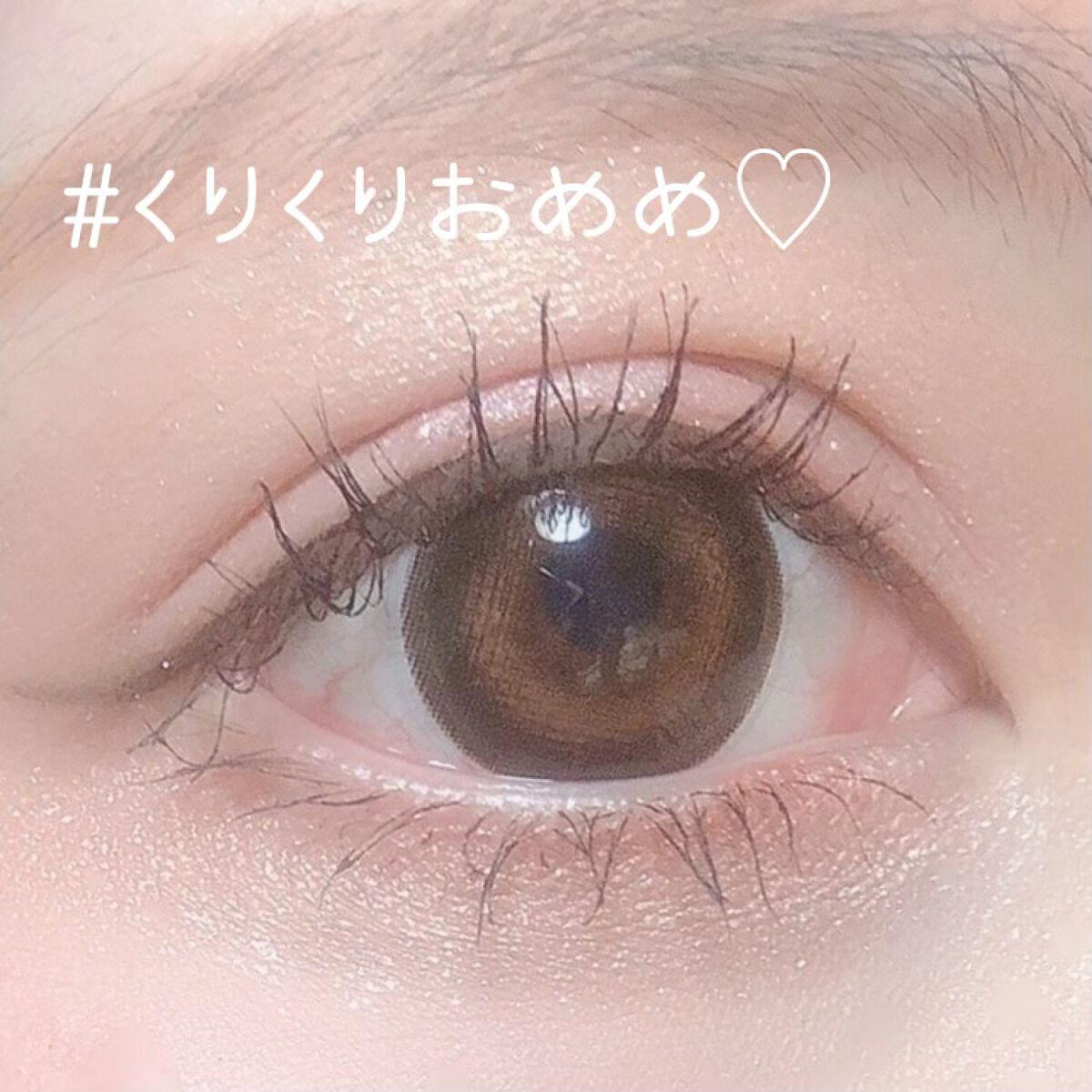 ベイビーモテコン/モテコン/カラーコンタクトレンズを使ったクチコミ(4枚目)