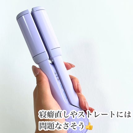 MULTI FLAT マルチフラットヘアアイロン/TAKE OUT/ストレートアイロンを使ったクチコミ(7枚目)