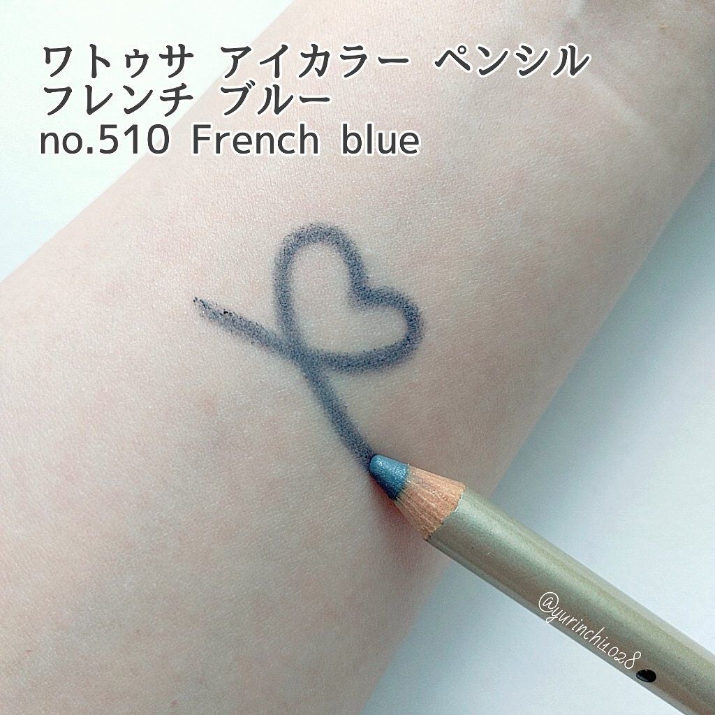 アイカラー ペンシル/ワトゥサ/ペンシルアイライナーを使ったクチコミ(1枚目)