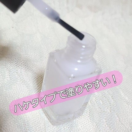 ネイルホリック リペアミルク/ネイルホリック/ネイルオイル・トリートメントを使ったクチコミ(2枚目)