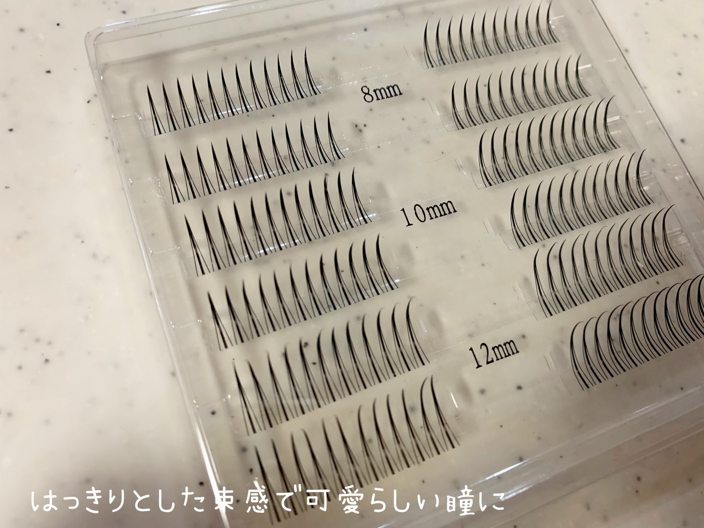 アイラッシュ セルフエクステライン/ミッシュブルーミン/つけまつげを使ったクチコミ(3枚目)