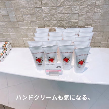 アールズカカオ リップクリーム/ロイズ/リップクリームを使ったクチコミ(4枚目)