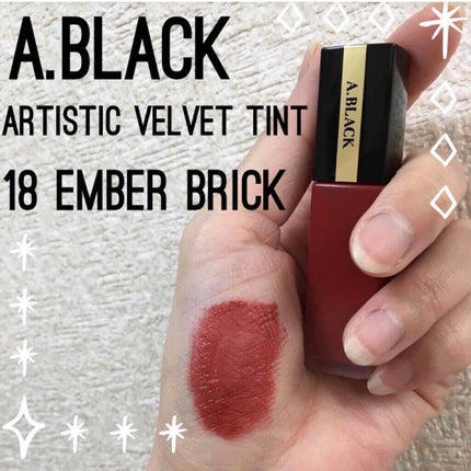 アーティスティックベルベットティント/A.BLACK/リップティントを使ったクチコミ(1枚目)