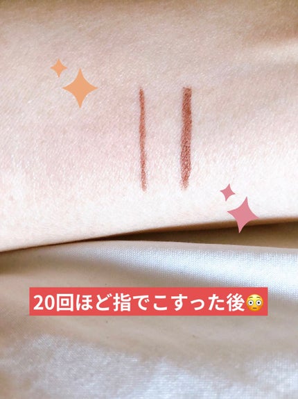 クリーミータッチライナー/キャンメイク/ジェルアイライナーを使ったクチコミ(3枚目)