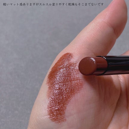 ヴィセ アヴァン リップスティック 004 WARM NIGHT/Visée/口紅の画像