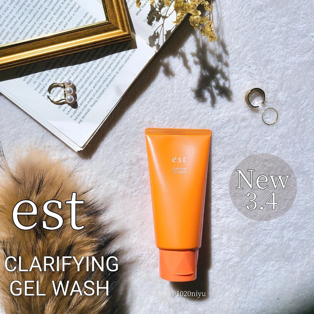 エスト クラリファイイング ジェル ウォッシュ/est/その他洗顔料を使ったクチコミ（1枚目）