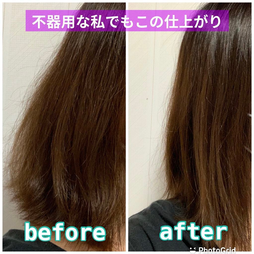 スタイリッシュ コンパクトイオンヒートブラシ MHB-3040-K/mod's hair/ヒートブラシを使ったクチコミ(7枚目)