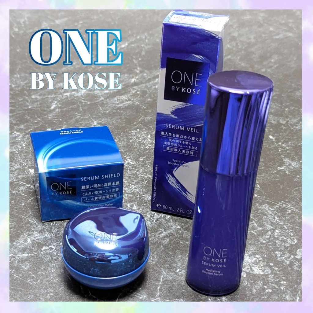 セラム ヴェール/ONE BY KOSE/美容液を使ったクチコミ（1枚目）