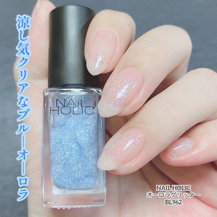 リアルカラーネイル/innisfree/マニキュアを使ったクチコミ(1枚目)