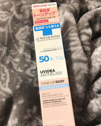 UVイデア XL プロテクショントーンアップ ローズ/ラ ロッシュ ポゼ/日焼け止めクリームを使ったクチコミ(1枚目)
