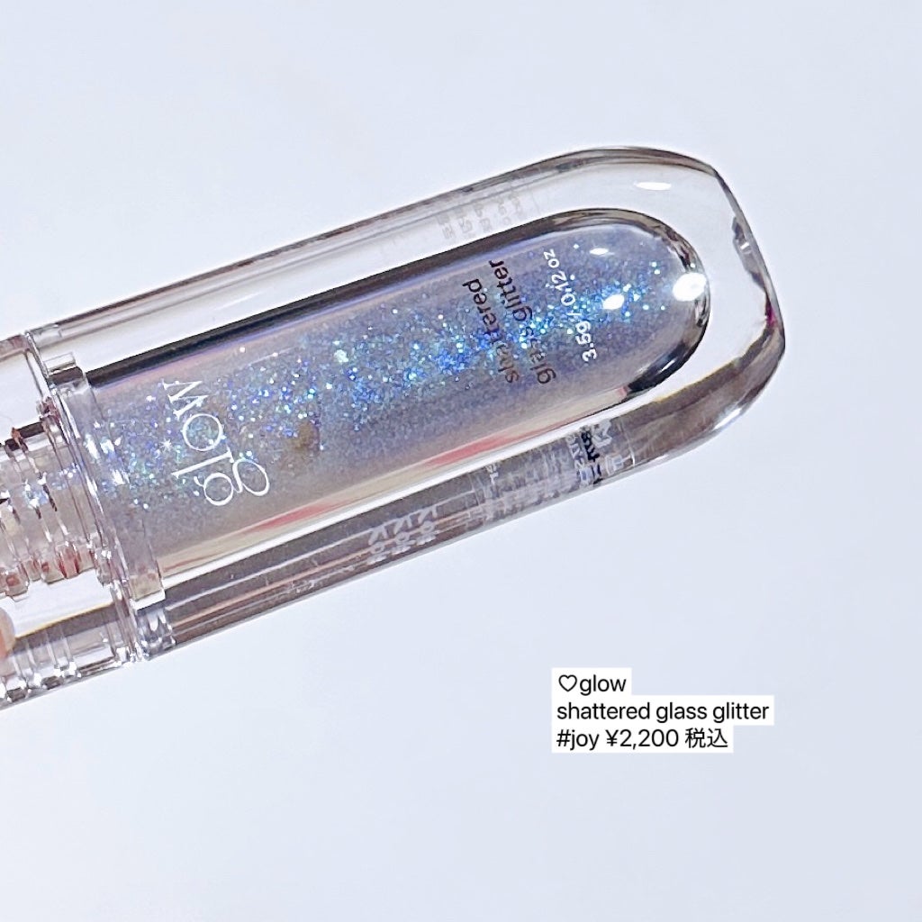 グラスグリッター/glow/グリッターを使ったクチコミ(8枚目)