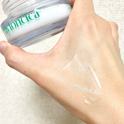 フィトンシカ クリーム/AMUSE/フェイスクリームを使ったクチコミ(2枚目)