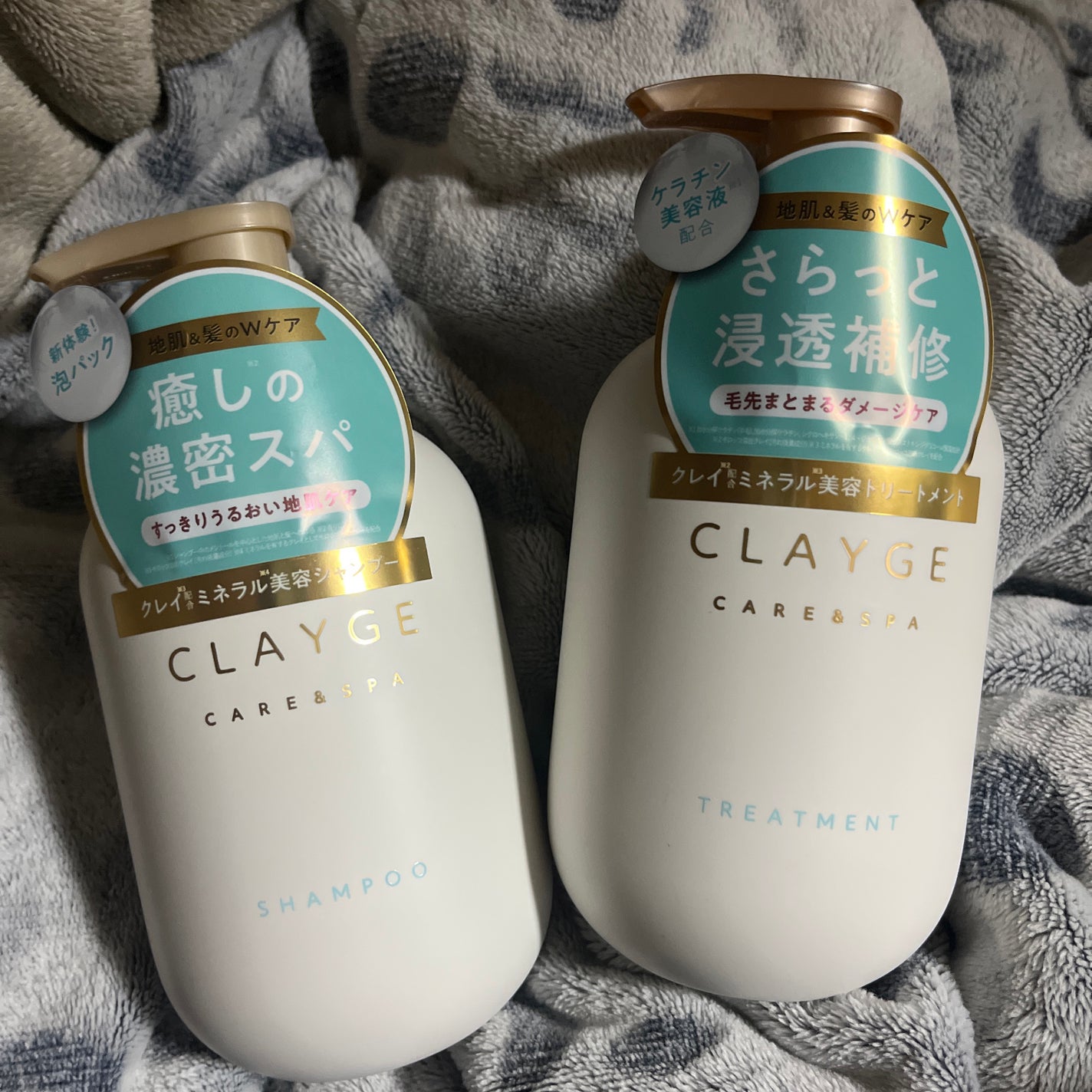 シャンプー/トリートメント SR/CLAYGE/市販シャンプーを使ったクチコミ(1枚目)