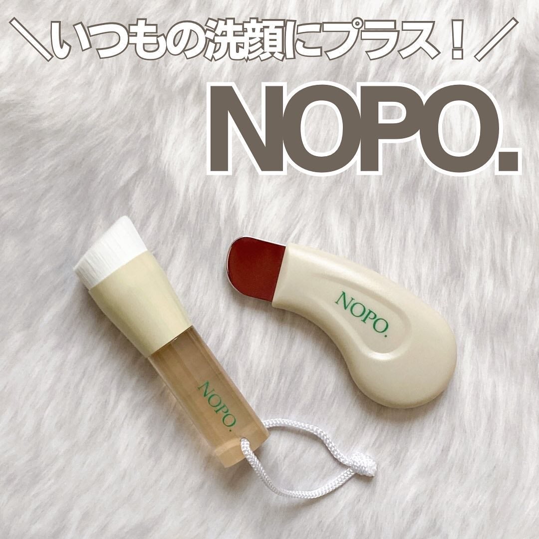 NOPO. ポアクリーンピーラー/コジット/その他スキンケアグッズを使ったクチコミ(1枚目)